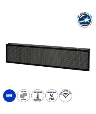 GLOBOSTAR® DISPLAY 90333 Κυλιόμενη Ψηφιακή Επιγραφή P10 Διπλής Όψης LED AC 220-240V Αδιάβροχο IP65 Μπλε - WiFi Control μέσω FK APP - Αισθητήρας Θερμοκρασίας & Υγρασίας - Μ168 x Π12 x Υ40cm - 2 Χρόνια Εγγύηση